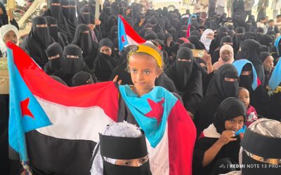 اعتصام زنجبار المفتوح ..ودموع امهات الشهداء