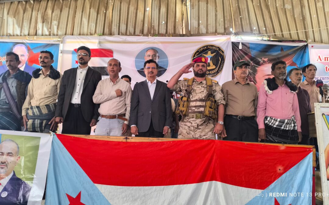 بحضور فريق التوجيه والرقابة الرئاسي.. تواصل فعاليات مخيم الاعتصام المفتوح في زنجبار