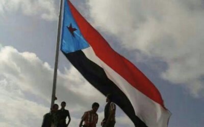 أهم محطات نضال شعب الجنوب من 1995 إلى 2015
