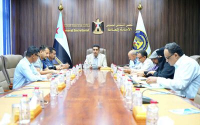 هيئة الشؤون القانونية وحقوق الإنسان تناقش الاستحقاقات التشريعية والقانونية لدولة الجنوب العربي