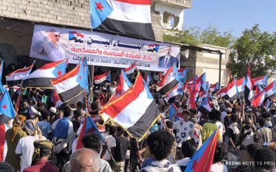 انتقالي أبين ينظم مسيرة جماهيرية بزنجبار احتفالاً بانتصارات القوات الجنوبية في حضرموت