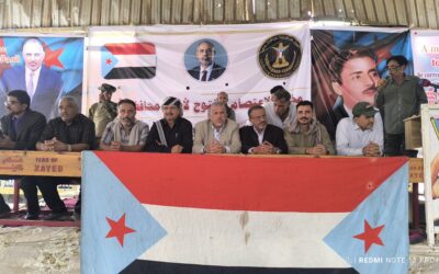 بحضور فريق التوجيه والرقابة الرئاسي.. اعتصام زنجبار يؤكد: لا تراجع عن استعادة الدولة الجنوبية