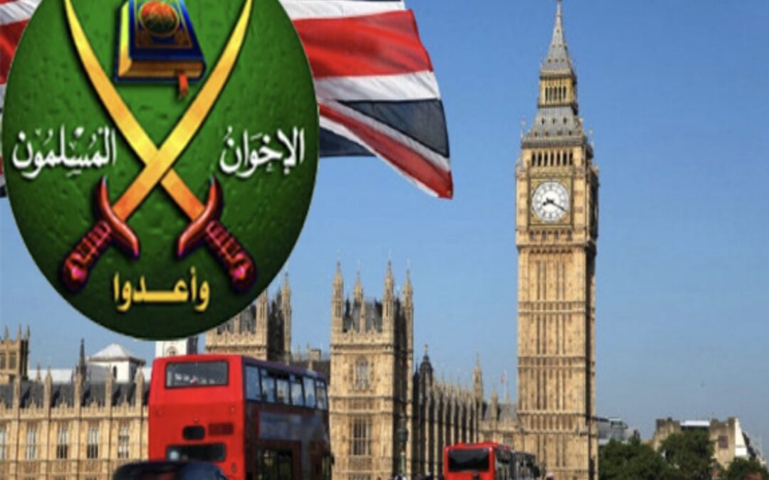 منعطف حاسم.. بريطانيا تقترب من تصنيف الإخوان على «قوائم الإرهاب»