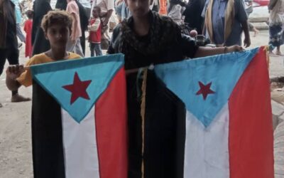 اعتصام ابين المفتوح وطفولة مشاركة بوجوه يحذوها الامل بغدا مشرق.
