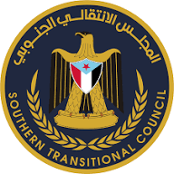 المجلس الانتقالي الجنوبي يصدر بيان هام بصدد التطورات الهامة في حضرموت