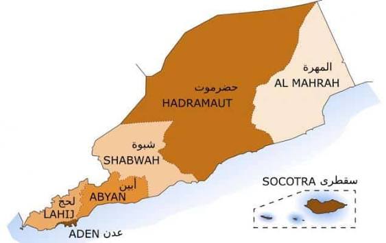 أول مرسوم للرئيس قحطان  الشعبي بتقسيم الجمهورية إداريا