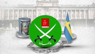 من فرنسا إلى السويد.. جبهة المواجهة الأوروبية تتوسع ضد الإخوان