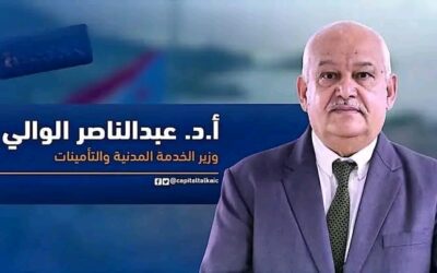 الدكتور عبدالناصر الوالي يكتب من الرياض : باقون على العهد وماضون عليه