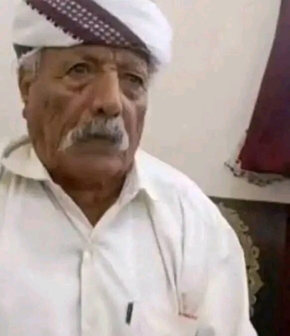 الشقي يعزي في وفاة الشاعر الوطني علي ناصر الناصري