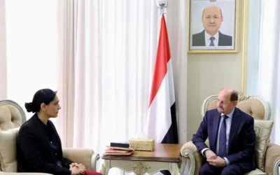 السفيرة البريطانية لدى اليمن تشكيل الحكومة الجديدة خطوة لتعزيز الاستقرار السياسي والمؤسسي