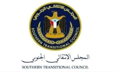 انتقالي وادي وصحراء حضرموت : بيان وفد الانتقالي في الرياض لا يمثل المجلس وقراراته لا تُتخذ إلا عبر أطره الرسمية