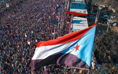 استجابة لدعوة الرئيس الزُبيدي .. أبناء الجنوب يحتشدون بالعاصمة عدن في مليونية تأييد الإعلان الدستوري “بيان’