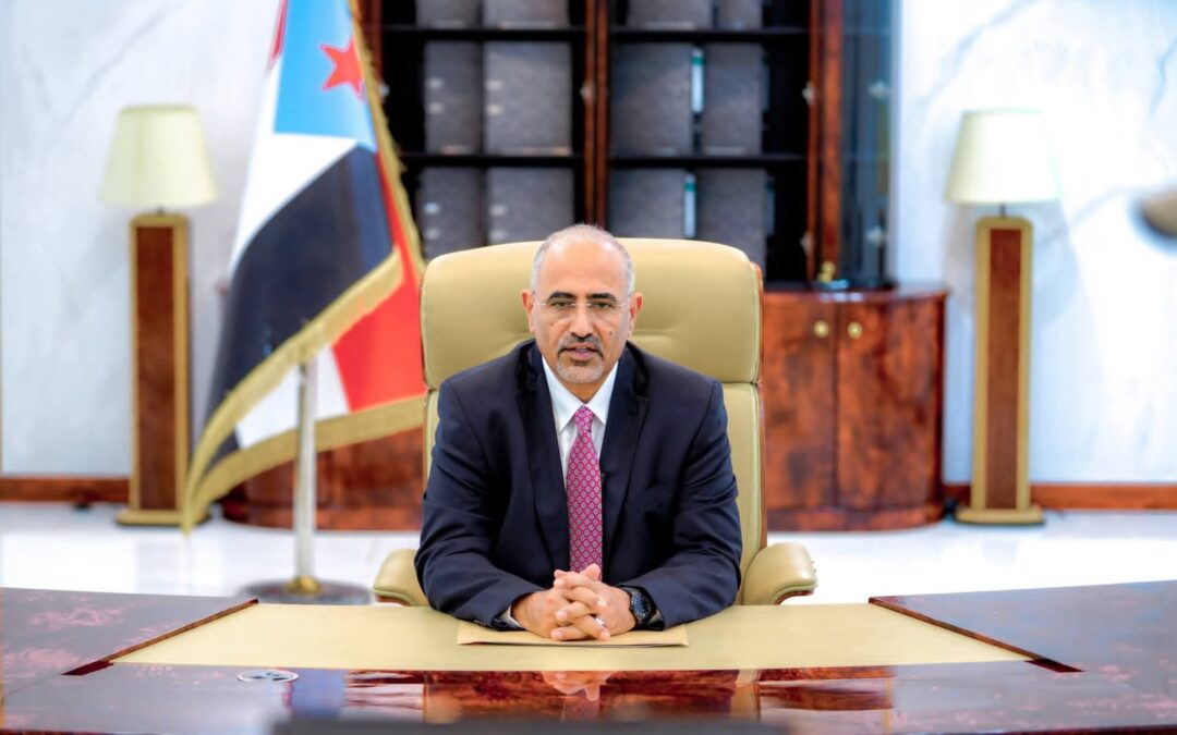 الإعلان السياسي الصادر عن المجلس الانتقالي الجنوبي