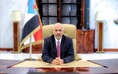 الإعلان السياسي الصادر عن المجلس الانتقالي الجنوبي