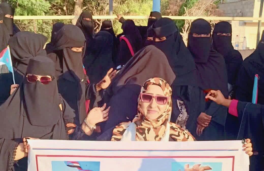 بيان تأييد صادر عن مؤسسة انسان التنموية HDF حول البيان السياسي والإعلان الدستوري للمجلس الانتقالي الجنوبي