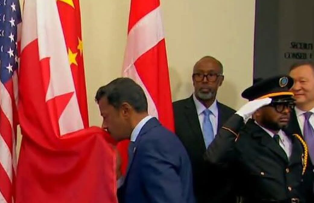 رفع أعلام 5 دول، منها البحرين، مع بدء عضويتها بمجلس الأمن