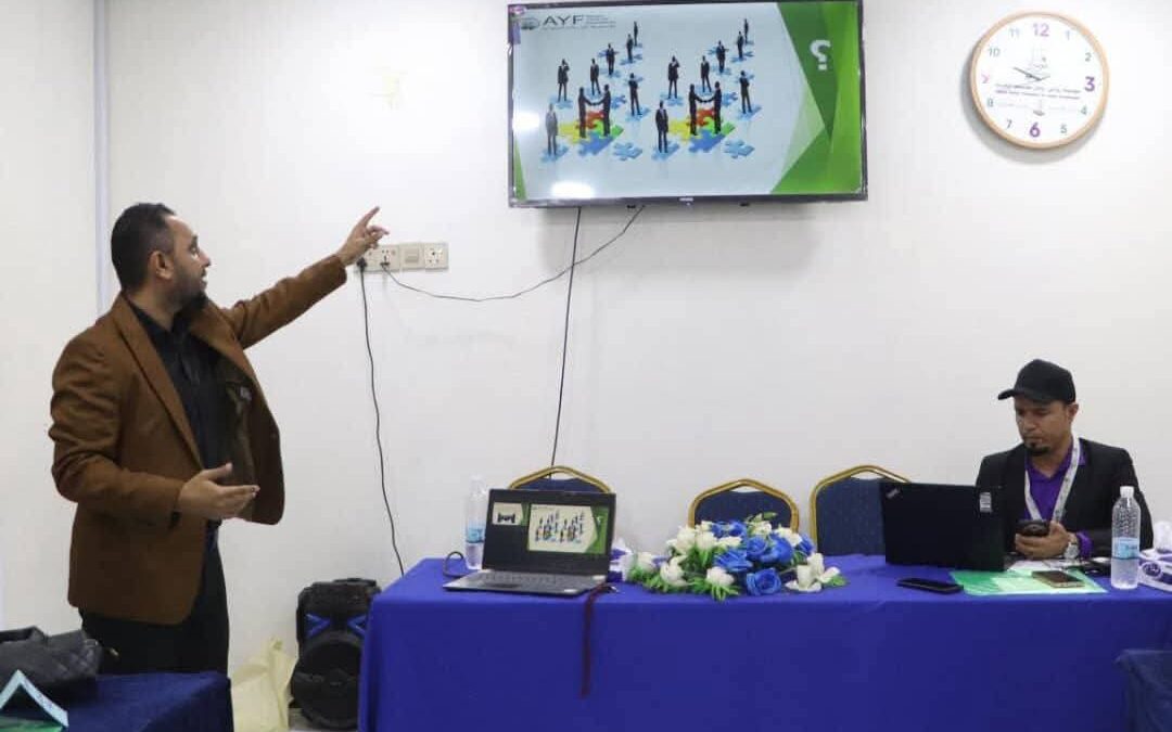 مؤسسة شباب أبين تدشّن برنامجًا تدريبيًا في البناء المؤسسي لـ20 مؤسسة وجمعية بمحافظة لحج