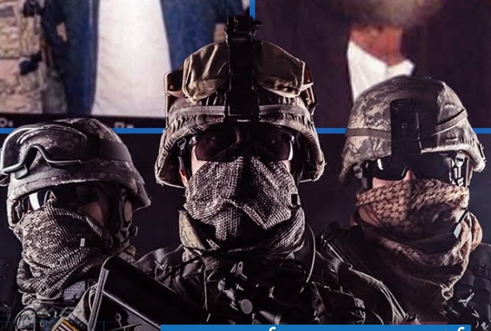 سقطت كاراكاس في صمت.. كيف اقتحم أشباح ‘دلتا فورس’ قصر مادورو وأنهوا حقبته؟