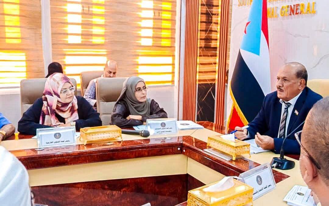 الهيئة الإدارية للجمعية الوطنية تقف أمام التطورات الخطيرة التي يشهدها الجنوب