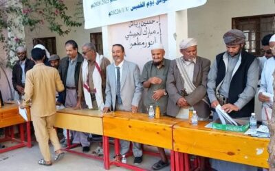 الوكيل الفاطمي يكرم اوائل ثانوية واكد ويؤكد استمرار دعم السلطة المحلية لقطاع التعليم في شبوة