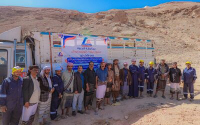 برعاية المحافظ بن الوزير.. مياه الريف تدشّن مشروع حفر بئر ارتوازية بمنطقة البويردة – مديرية جردان