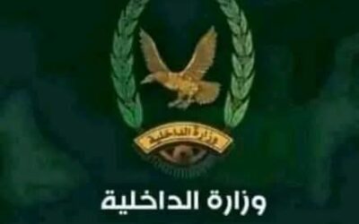 أمن أبين ينفي وجود اي عناصر إرهابية لدى السجن المركزي