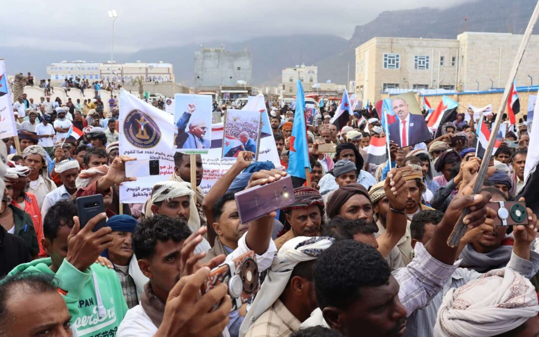 احتشاد جماهيري في سقطرى لتجديد التفويض الشعبي للرئيس القائد عيدروس الزُبيدي