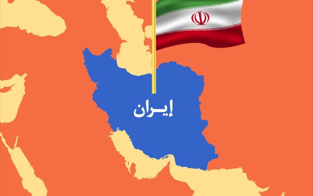 إيران منذ 1979.. نظرة من الداخل على نظام الحكم وسلطة المرشد والديمغرافيا