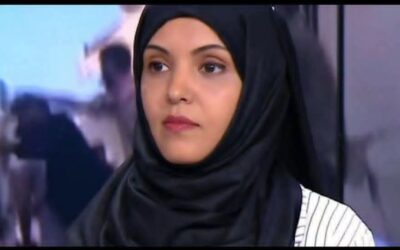 الاستاذه كفى الهاشلي من ابرز الصحفيين المناضلين في سبيل القضيه الجنوبيه كفى الهاشلي رمز من رموز الجنوب