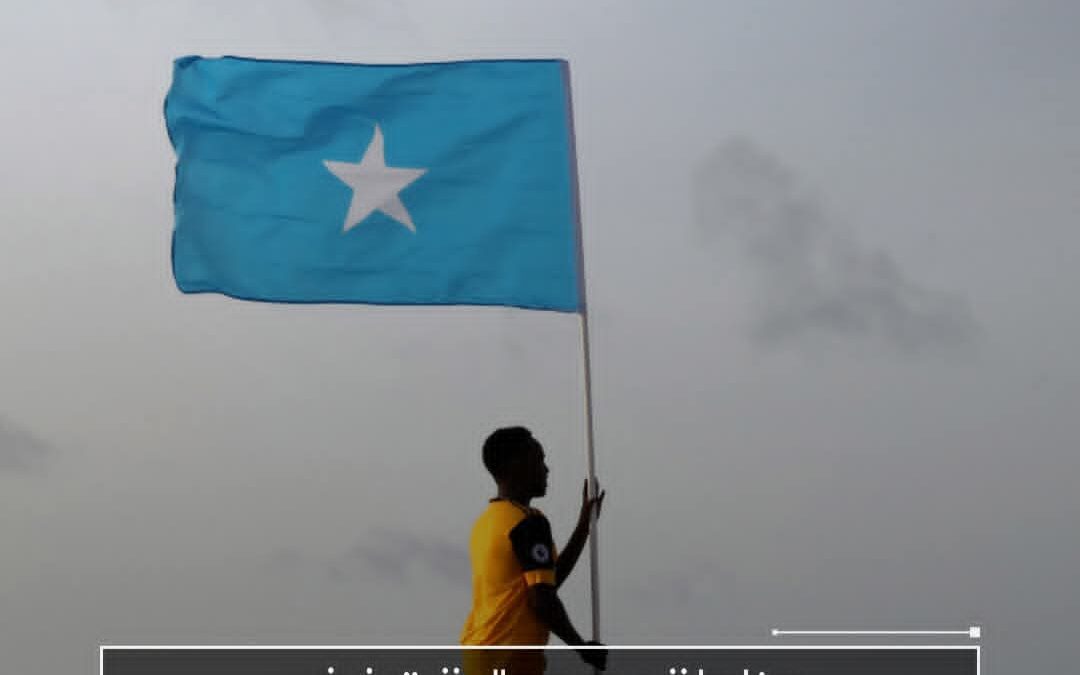 مناطق صومالية ترفض قطع العلاقات مع الإمارات
