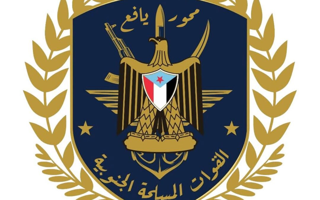 محور يافع يوضح أهداف الطيران الاستطلاعي ويؤكد رفع الجاهزية لمواجهة أي تحركات معادية