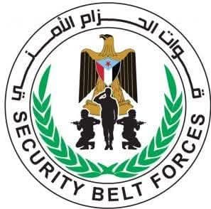 قوات الحزام الأمني تنفي قمع متظاهرين في ساحة العروض بالعاصمة عدن