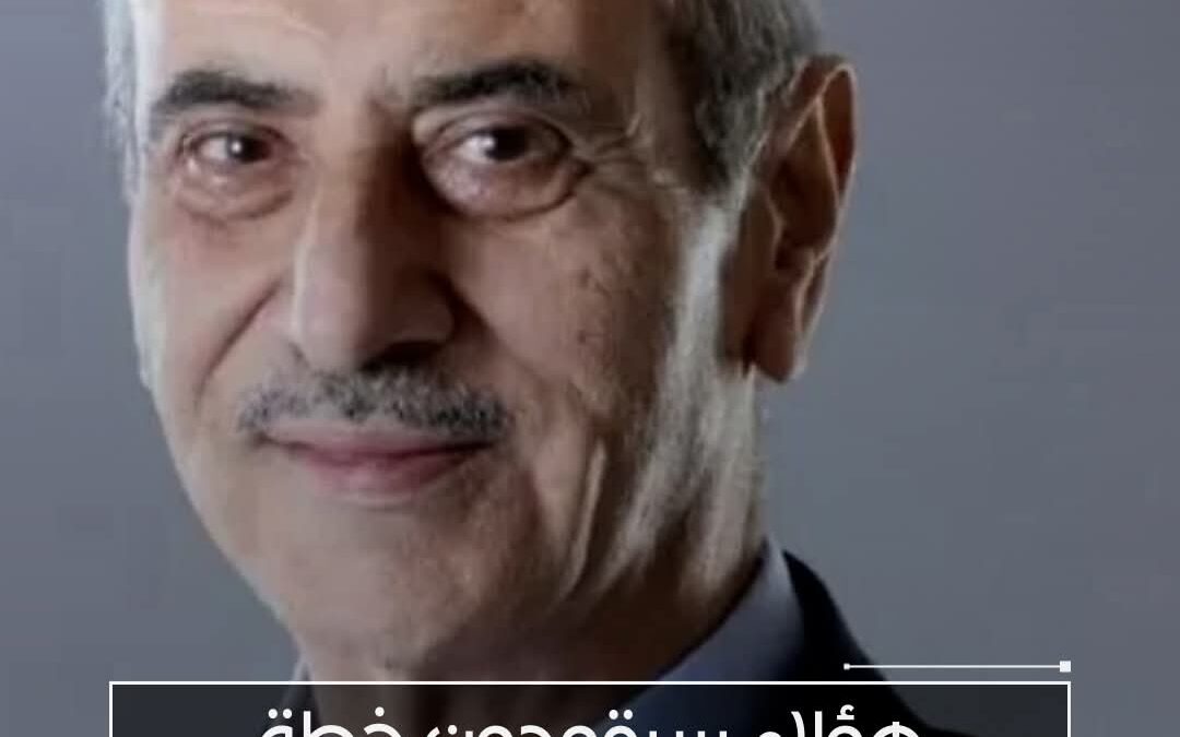 هؤلاء سيقودون خطة السلام في غزة