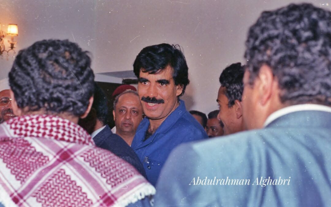 محزن رحيل  الاستاذ  علي سالم البيض بعيدا عن وطنه