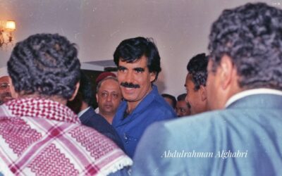 محزن رحيل  الاستاذ  علي سالم البيض بعيدا عن وطنه