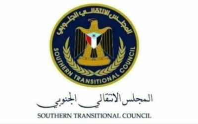 استجابةً لدعوة الرئيس القائد عيدروس الزُبيدي  انتقالي أبين يدعو أبناء المحافظة وحرائرها للمشاركة في مليونية الثبات والتصعيد الثوري بالعاصمة عدن