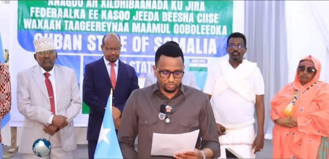 عشائر العيسى تنفصل عن صوماليلاند وتتمسك بوحدة البلاد