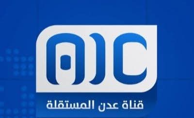 مصدر مسؤول بقناة «عدن المستقلة» يكشف تفاصيل المحاولات الجارية للسيطرة على القناة والتحكم يبثها وخطابها من الرياض!