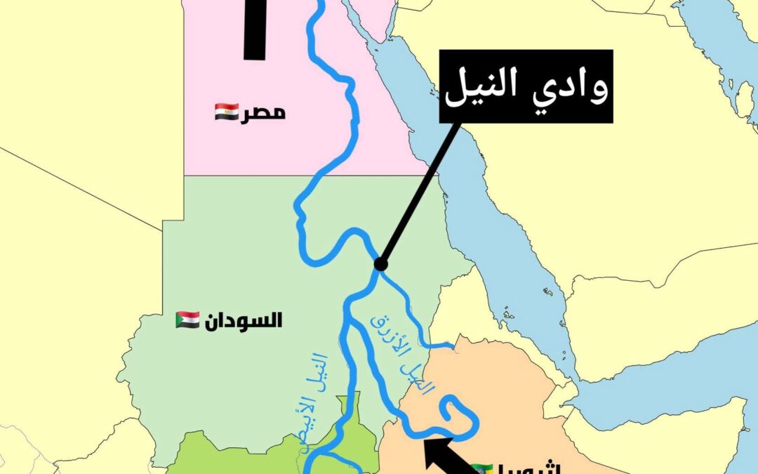 🌊 نهر النيل: أسطورة الأنهار وشريان الحضارة الإنسانية 🌍