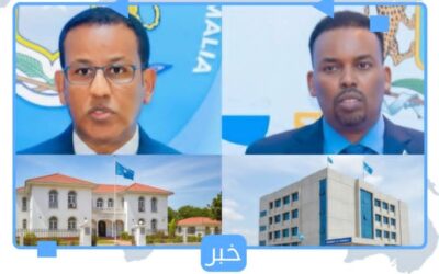 “الحكومة الصومالية تنجح في حل نزاع دبلوماسي بين سفارتيها في كينيا وتنزانيا”