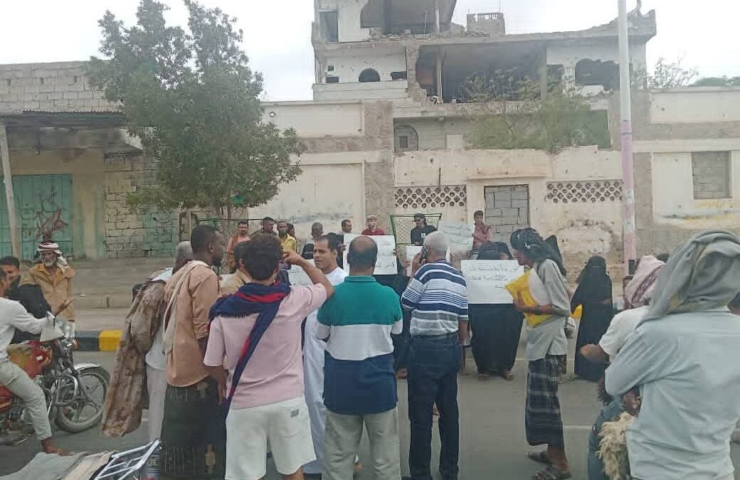 اعتصام ووقفة احتجاجية نظمها اهالي وابناء حارة النصر للمطالبة بأعتماد اللجنة المجتمعية