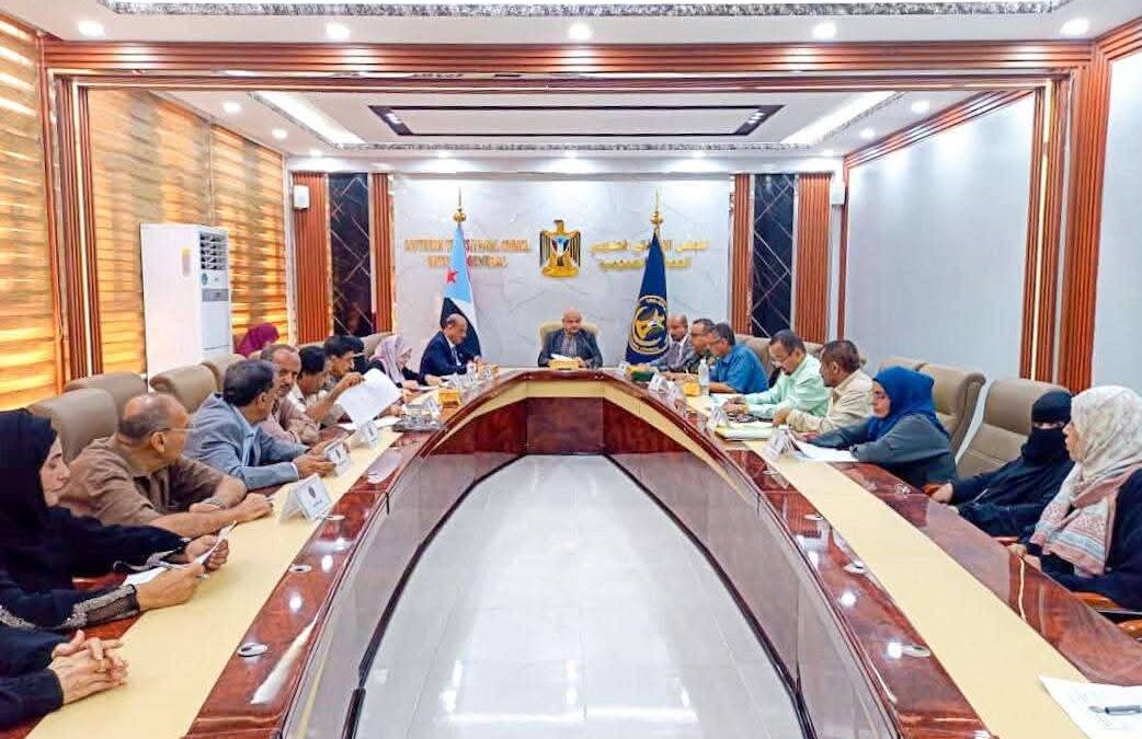 الهيئة الإدارية للجمعية الوطنية تؤكد مسؤولياتها الوطنية وتحذر من استفزاز الشارع الجنوبي