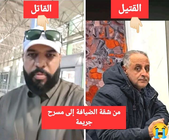 جريمة غدر مروعة تهز أبناء الجالية اليمنية في أديس أبابا