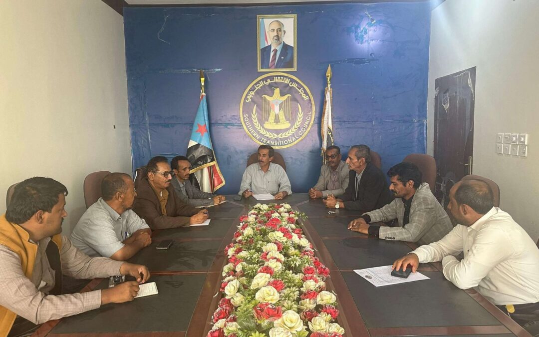 تنفيذية انتقالي عتق تشدد على أهمية مواجهة التحديات الراهنة على طريق تحقيق تطلعات شعب الجنوب