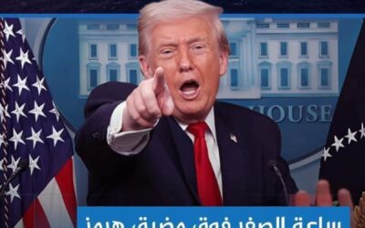 صحيفة معاريف الإسرائيلية أكدت أن طبول الحرب لم تعد تقرع، بل بدأت تدوّي فعليًا!!