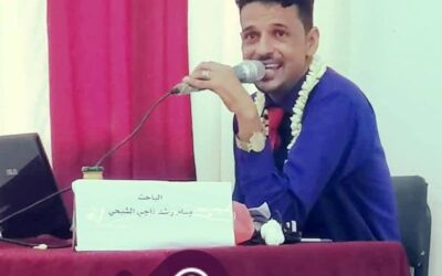 الجنوب باقي والتاريخ يسجل كل المواقف الجبارة