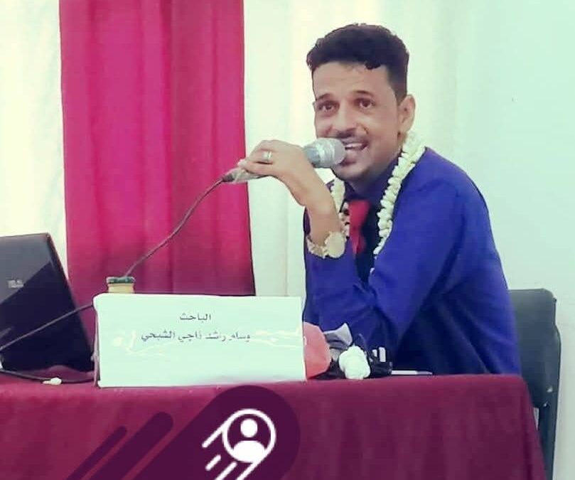 الجنوب باقي والتاريخ يسجل كل المواقف الجبارة