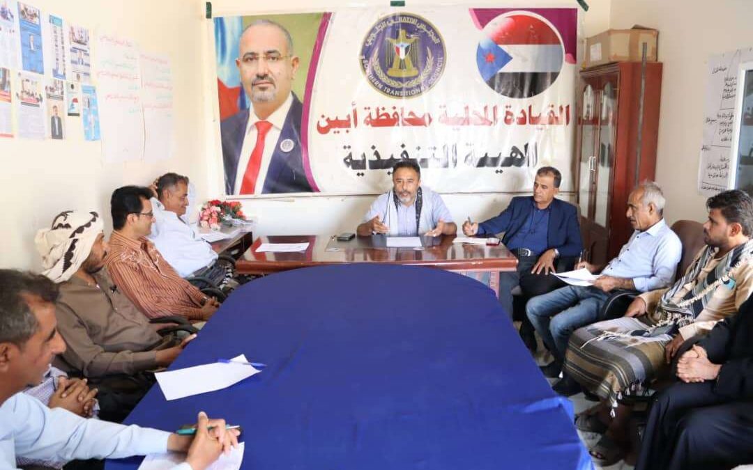 الحييد يطالب بتوحيد الصف الجنوبي وتعزيز التلاحم الوطني