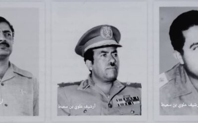 رؤساء يمنيون قتلوا خلال أقل من عام!!