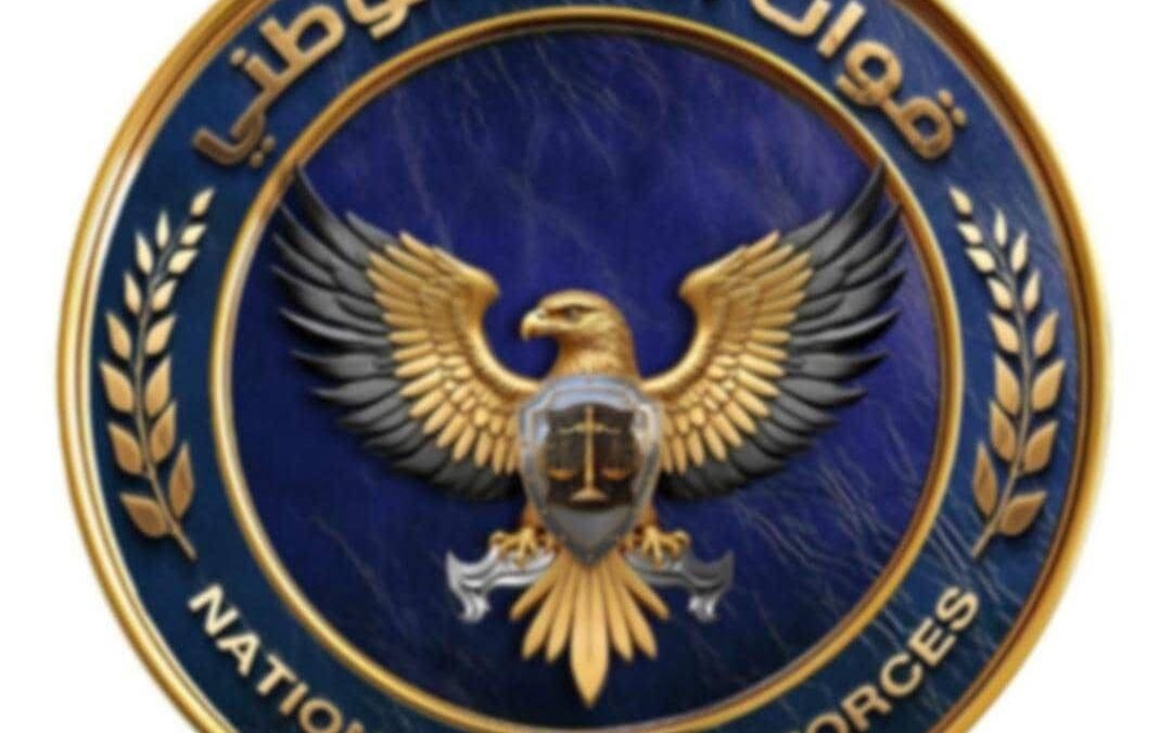 قائد قوات الأمن الوطني في محافظة أبين ينفي وجود أي صفحات رسمية على مواقع التواصل الاجتماعي